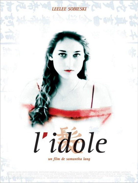 Постер L'idole